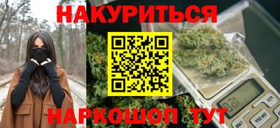 молекула духа Берёзовский