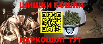 MDMA Железногорск