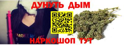 молекула духа Берёзовский