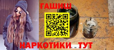 COCAINE Бийск