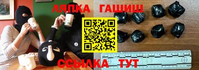 молекула духа Берёзовский