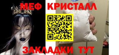 стафф Добрянка