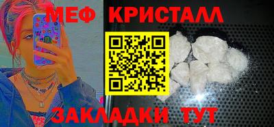 молекула духа Берёзовский